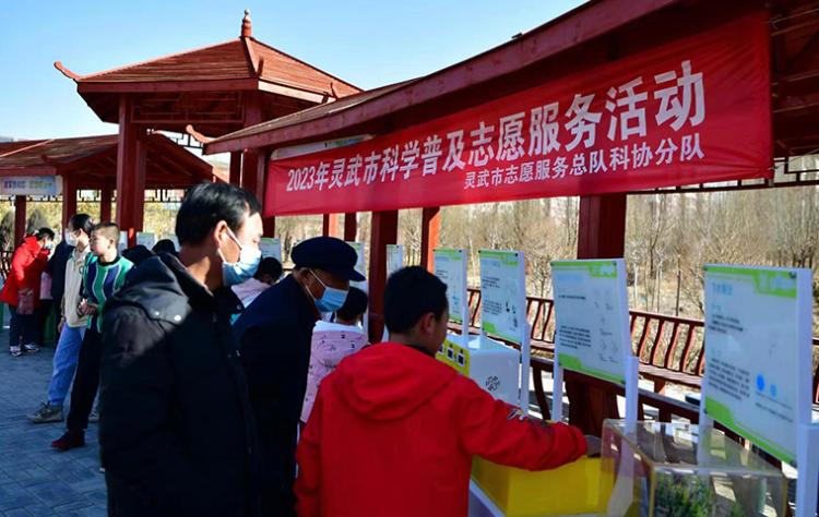 图片23.png